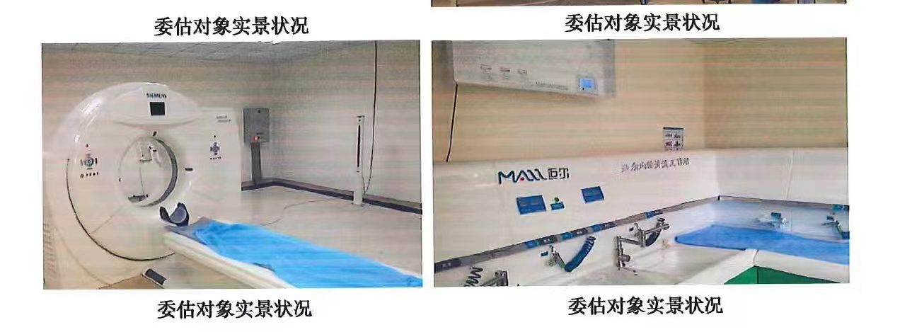 西門(mén)子Defintion AS128.jpg